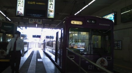 三船祭：車折神社_b0205694_945377.jpg