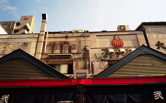 c0214494_21385361.jpg