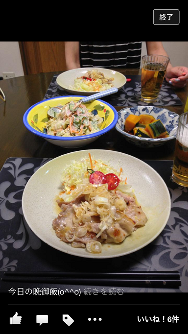e0118224_13152150.png