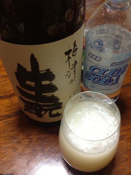 自由な日本酒…梅ちゃんソーダ！_d0051031_8331233.jpg