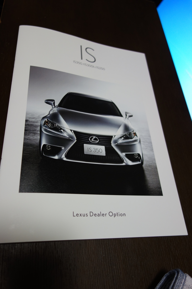 New Lexus IS debut ＆ 試乗して来ました_a0287336_20285080.jpg