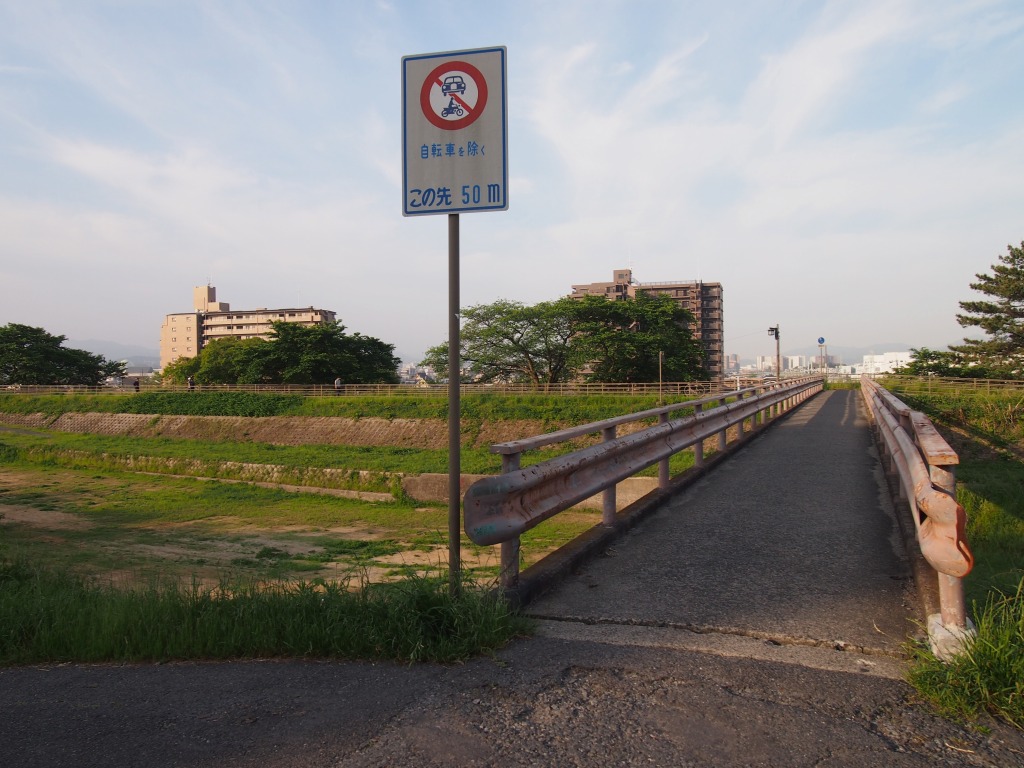 滋賀県草津市　その１　天井川のトンネル_e0259451_10174578.jpg