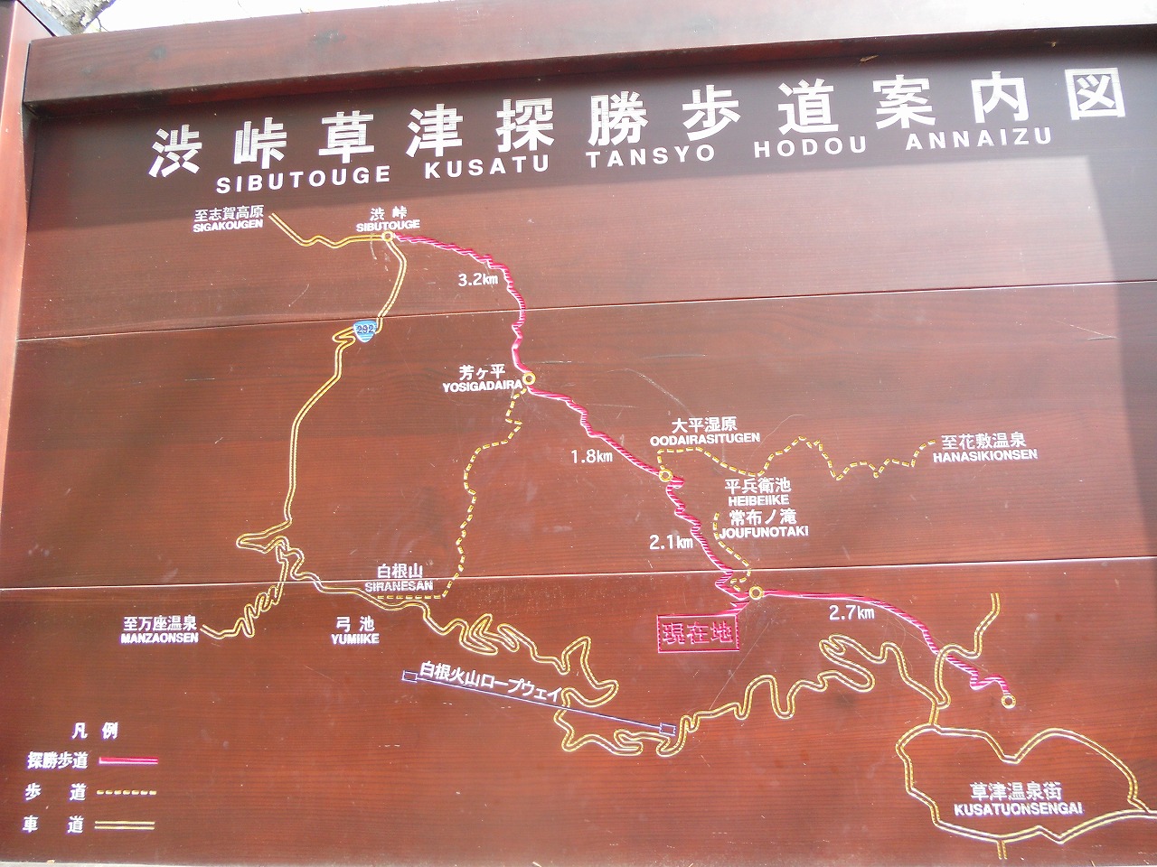 f0186951_1802435.jpg