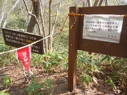 f0186951_1823580.jpg