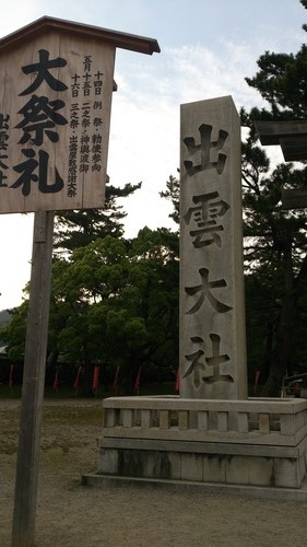 d0219757_16474063.jpg