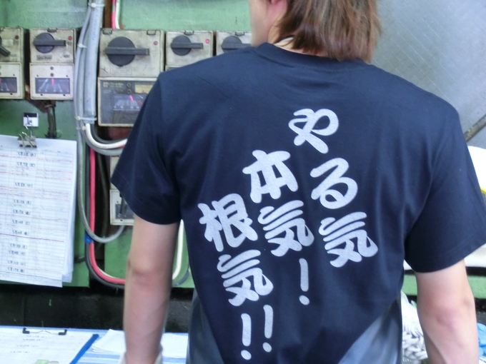 c0100158_957568.jpg