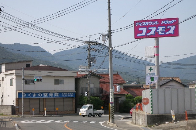 b0095061_22525434.jpg