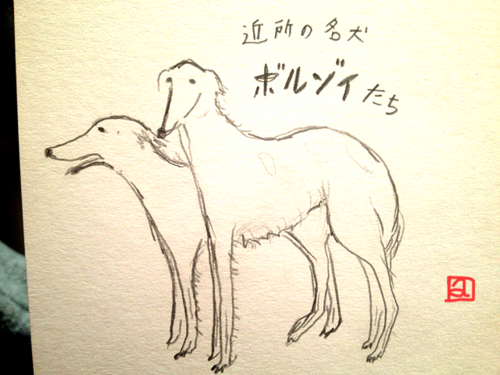c0104774_10511620.png
