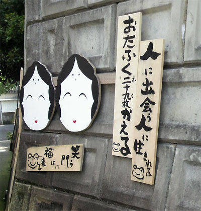 c0152779_1820198.jpg