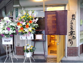 c0239381_884636.png