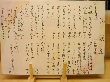 c0239381_895130.png