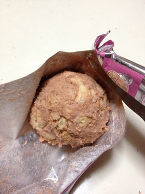 パックンチョ振ってみた 圭ちゃんのお鮨バンザイ パックンチョ振ってみた 圭ちゃんのお鮨バンザイ