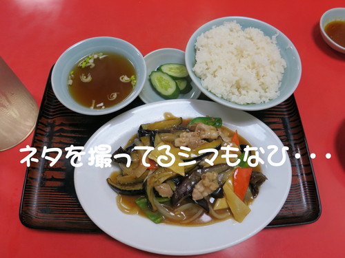 忙し過ぎてイライラする。_b0200291_2145568.jpg