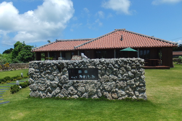d0080998_21525755.jpg