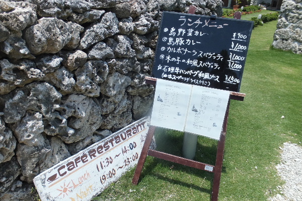 d0080998_21531769.jpg
