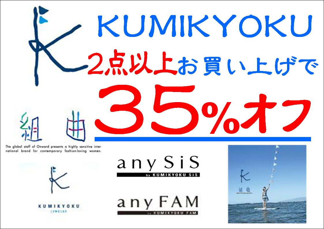 今日は、どようび。何がお得?_c0170520_1384145.jpg