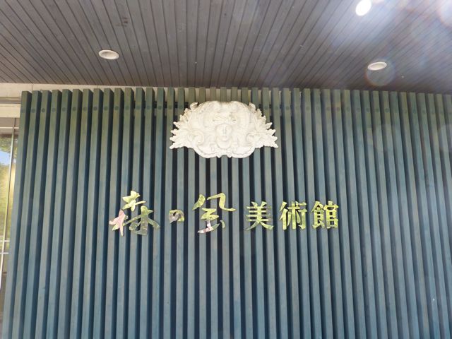 a0188023_7114330.jpg