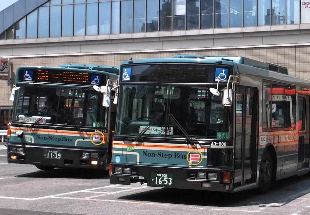 d0242629_238586.jpg