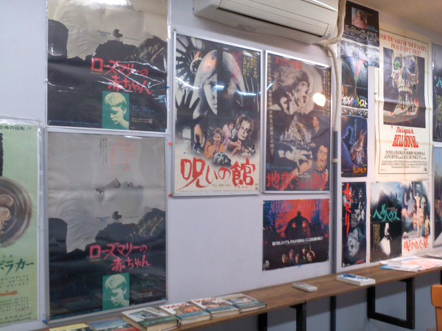 a0196732_21343.jpg