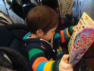 e0120938_183865.jpg
