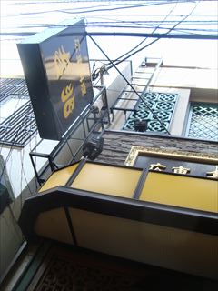 e0120938_184194.jpg
