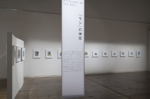 c0222139_91717.jpg