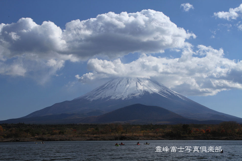 白雲と富士山_d0294539_1172363.jpg