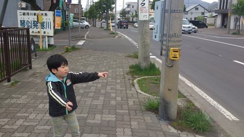 【長男の誕生日!!(祝)】_e0255945_23492956.jpg
