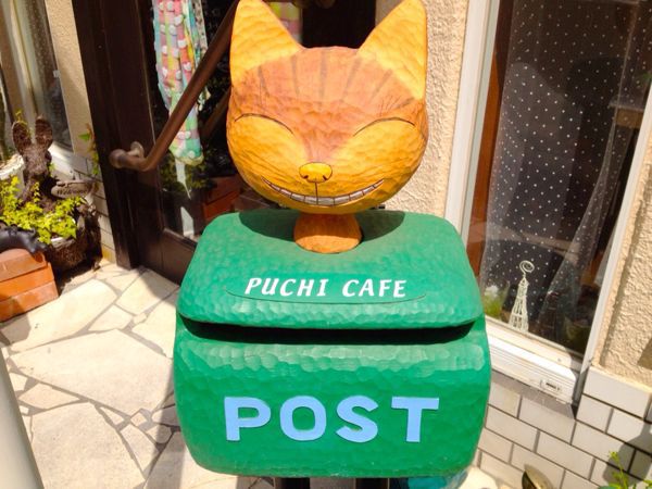 Puchi cafe (プチカフェ)_e0292546_10491955.jpg