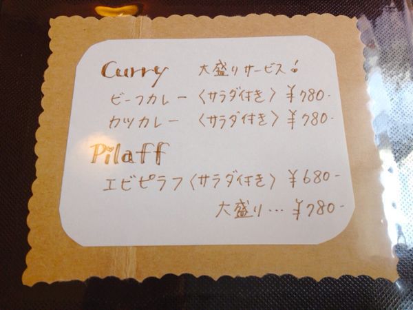 Puchi cafe (プチカフェ)_e0292546_10492589.jpg