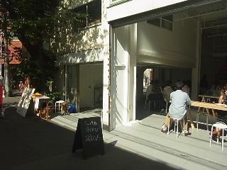 d0063149_8195563.jpg