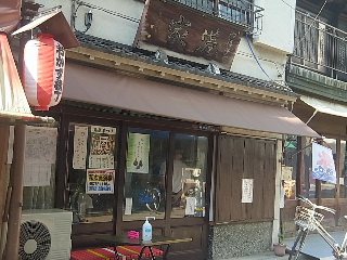 d0063149_95145.jpg