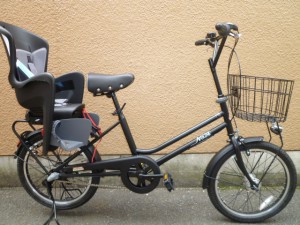NOiSママ 新色入荷しました~!!_e0188759_17455472.jpg