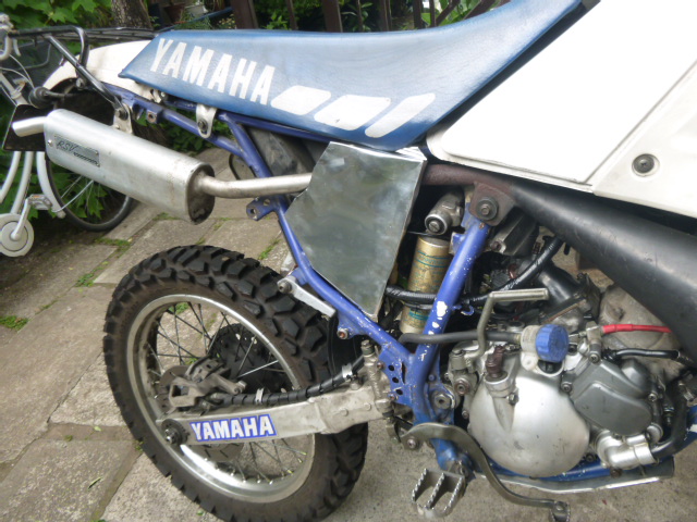 dt200r 外装 YZへ : STRAY TRAIL