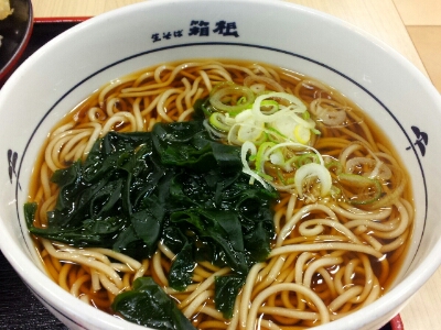 豊橋、小田原、箱根で食い倒れ_d0261061_1339532.jpg