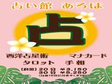 今日はこれから北軽井沢へＧＯ☆☆☆_d0045362_1146446.jpg