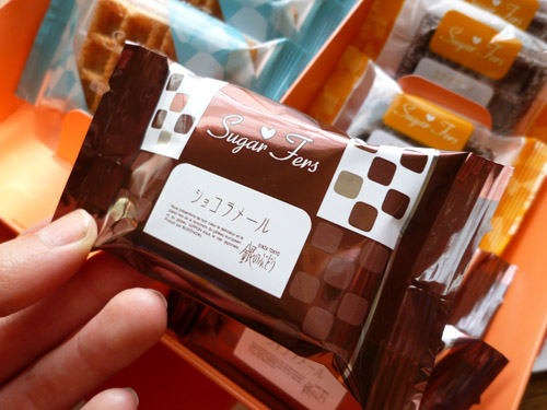 【閉店】シュガーファース(Sugar Fer\'s) 西武池袋店_c0152767_2245462.jpg