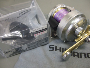 ハンドルノブ交換 その３ みぞっち丸の 今日も釣れちゃった