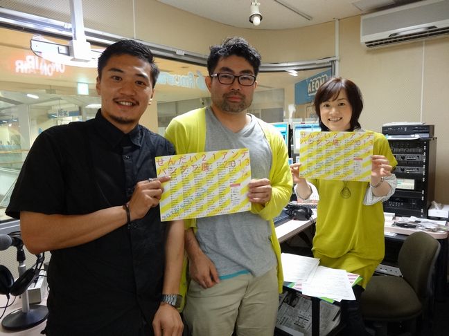 「せんだい21アンデパンダン展2013」開催中!!_d0029276_20261770.jpg