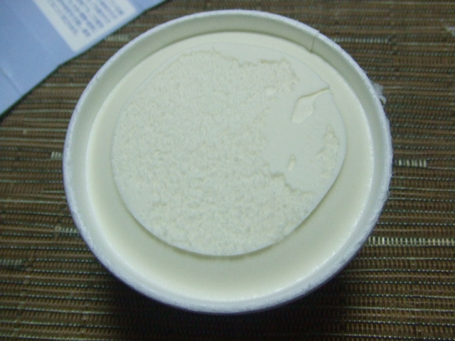 f0076001_1524550.jpg