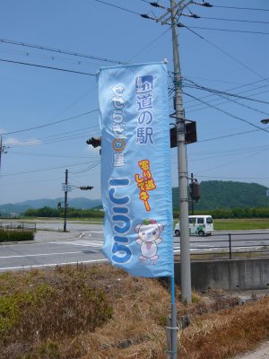 c0024502_9183945.jpg
