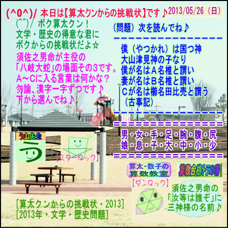 a0043204_9175533.gif