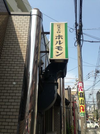 c0216805_13421377.jpg