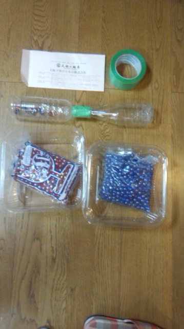 c0074407_957693.jpg