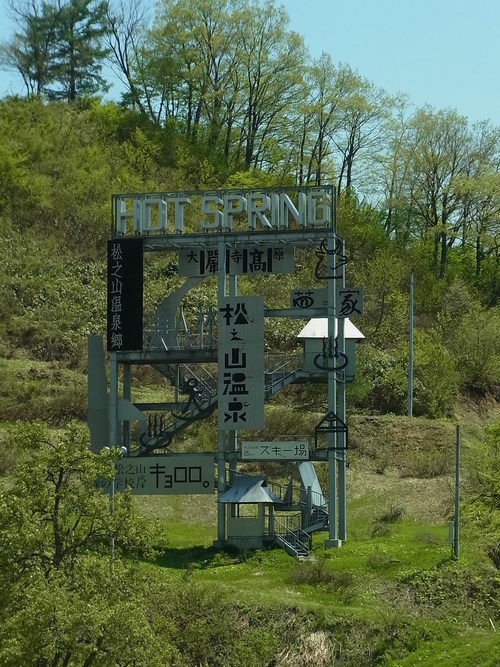 e0243008_14304397.jpg