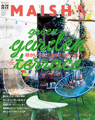 MAISHA No.9_d0193211_14484955.jpg