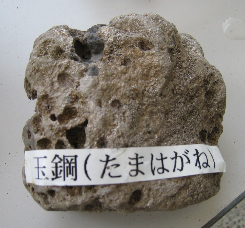d0287413_1863828.jpg