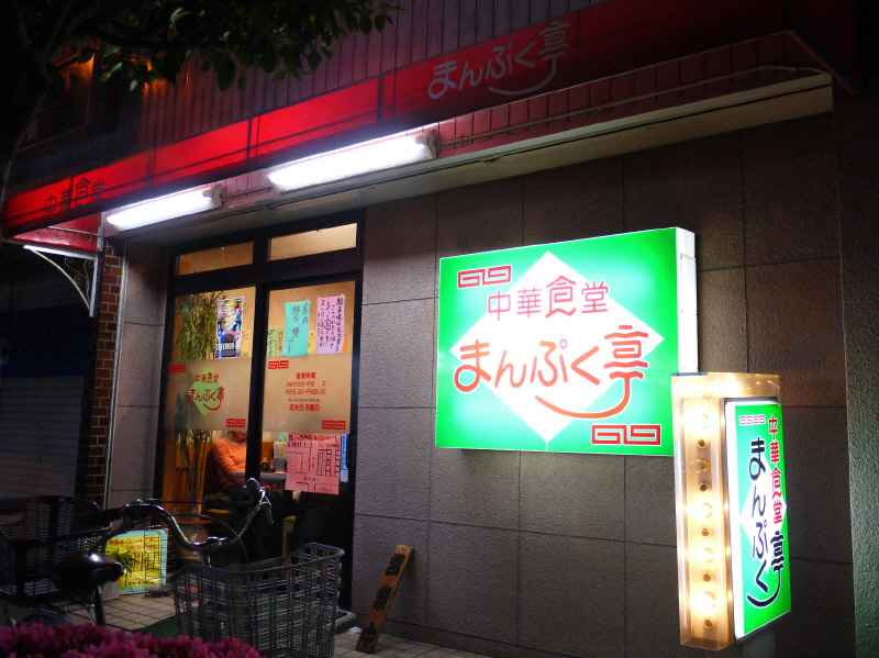 b0153224_715138.jpg