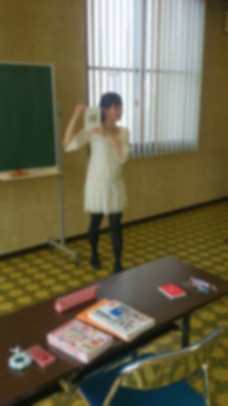 TOSS中学綺羅星39回例会_e0252129_20491559.jpg