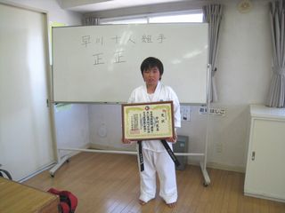 平成25年昇段審査会 激闘10人組手!_c0118332_1783993.jpg